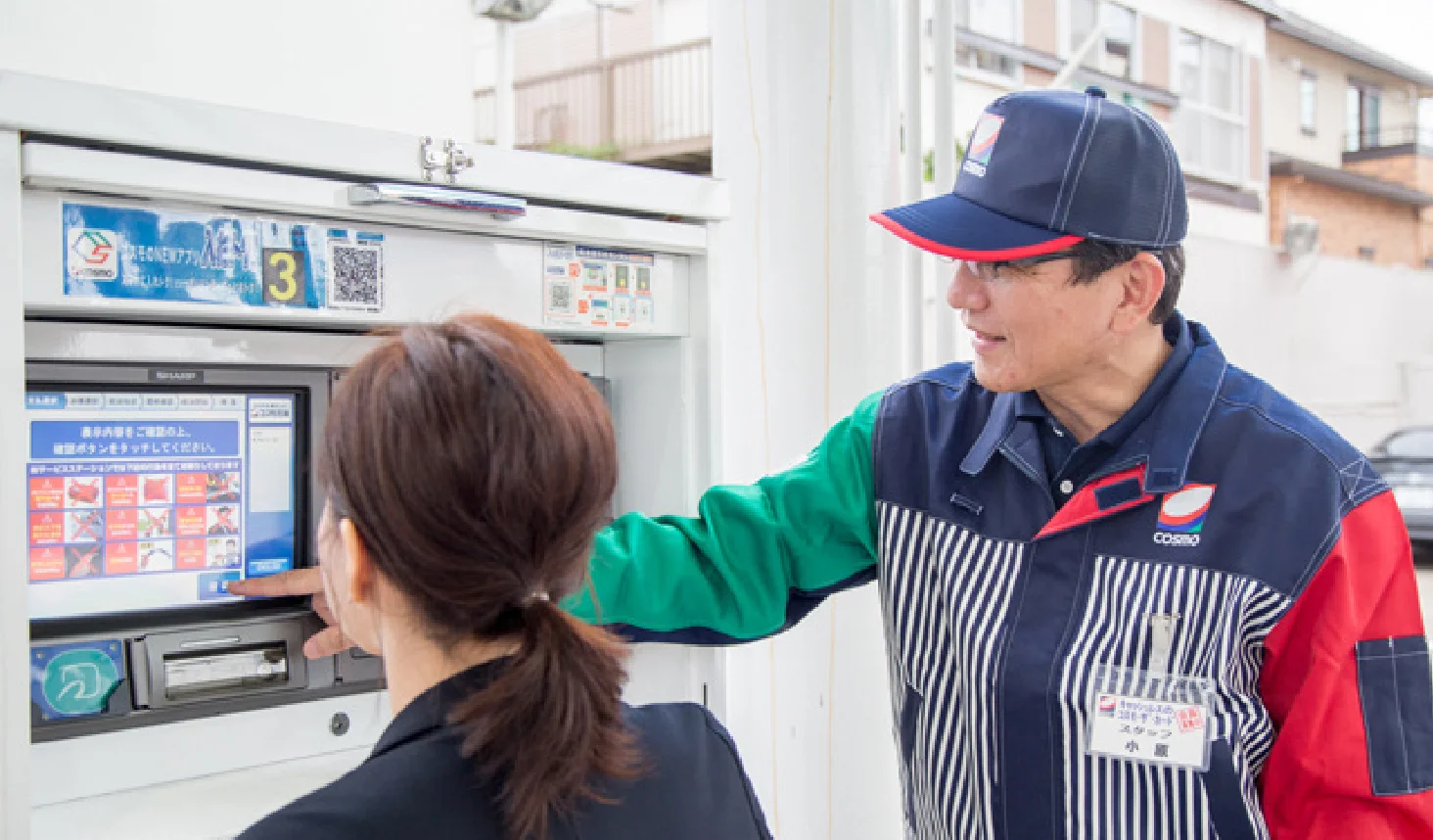 マニュアル完備で安心